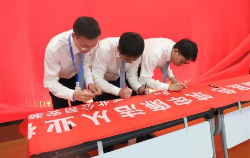 八方环发建筑