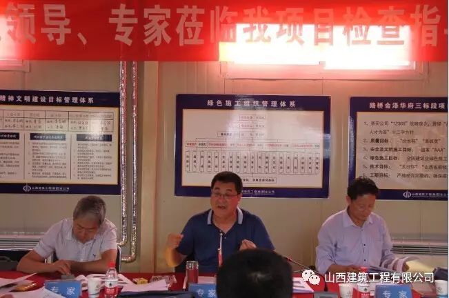 八方环发建筑